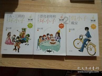 丹东怎么样 详细介绍丹东的风景、文化及经济发展状况?-权威问答网站