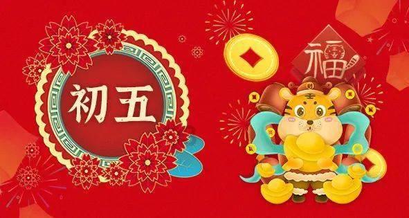 骗子的谎言
